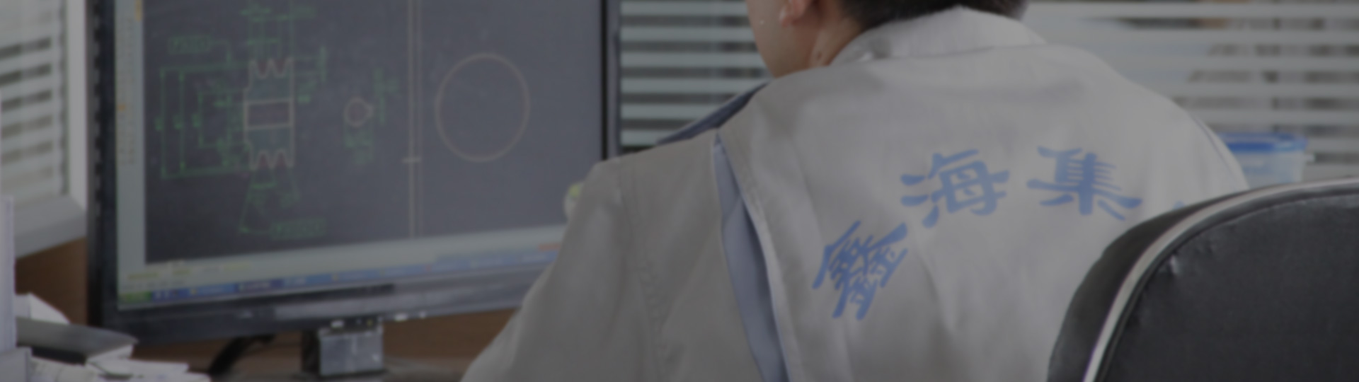 矿业全产业链青青草视频污版APP下载 EPC+M+O