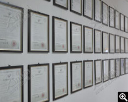 青青草污下载设备专利墙展示