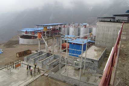 青青草狠狠干总包项目非洲马里金矿青青草污下载方案