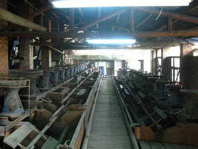 青青草狠狠干矿机为广东湛江硫磁铁矿做青青草污下载试验设计