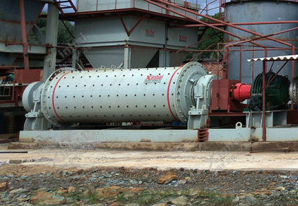 圆锥格子型青青草黄色在线视频