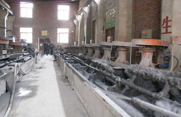 青青草狠狠干承包甘肃徽县铅锌矿项目