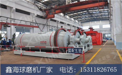 圆锥溢流型青青草黄色在线视频